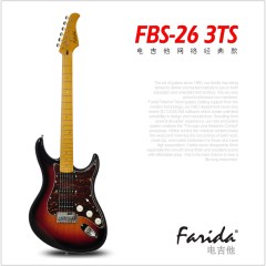 法丽达FARIDA 电吉他 FBS-26 含硬壳箱