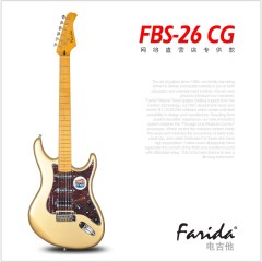 法丽达FARIDA 电吉他 FBS-26 含硬壳箱