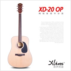 法丽达家族Xline 子午线41寸面单板民谣吉他XD-20 OP(微型平光)