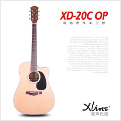 法丽达家族Xline 子午线41寸面单板民谣吉他XD-20 OP(微型平光)
