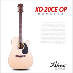 法丽达家族Xline 子午线41寸面单板民谣吉他XD-20 OP(微型平光)