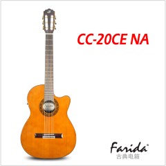 法丽达 Farida 面单板 古典 吉他 CC-20 CS-20 新品上市