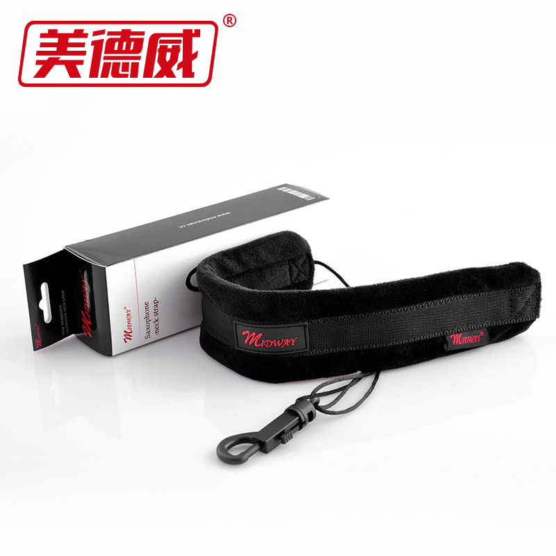 萨克斯背带 脖带 单肩萨克斯加厚背带脖带 萨克斯加厚脖带