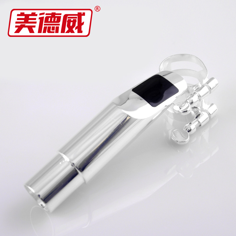 萨克斯笛头 金属 中音笛头 镀银中音萨克斯笛头 音色 美德威乐器