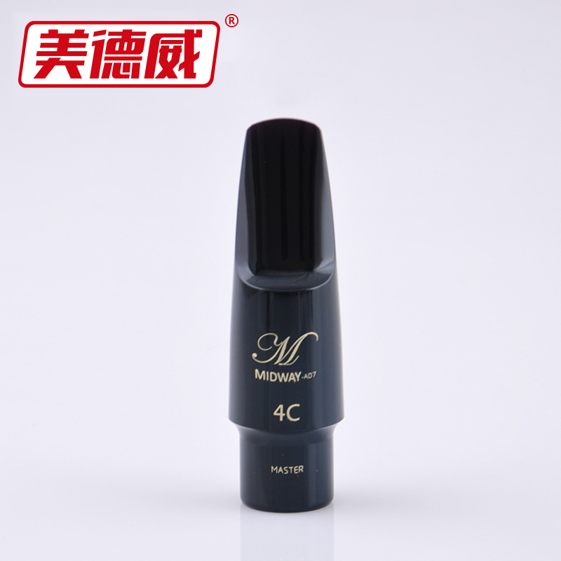 萨克斯笛头 美德威AD74C口风胶木笛头 中音萨克斯配件 笛头