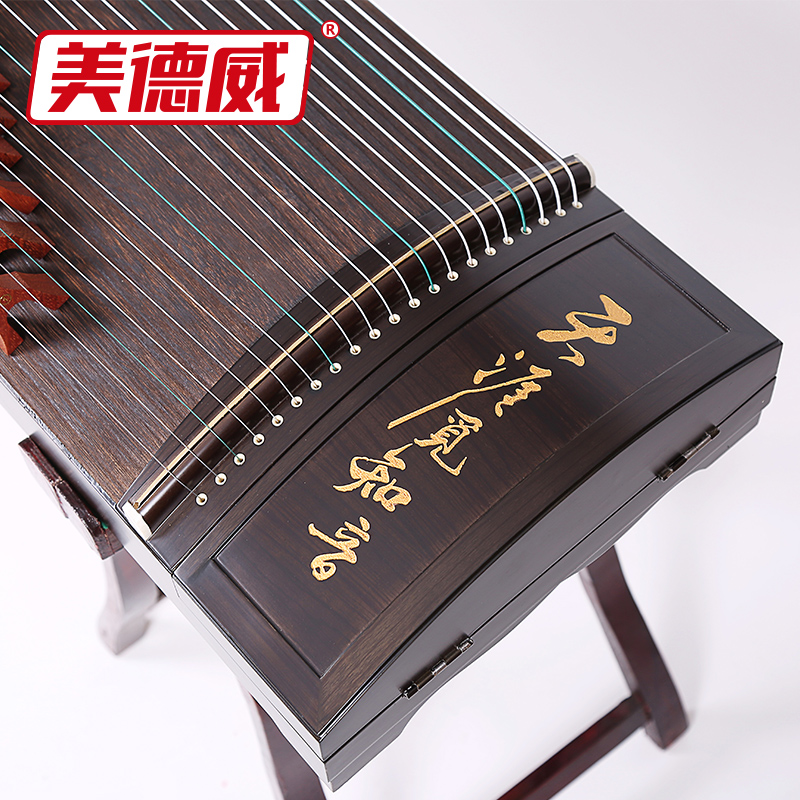 美德威入门考级演奏古筝 儿童古筝乐器 实木古筝