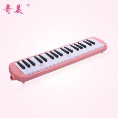 奇美口风琴32键37键 儿童学生初学者课堂教学送吹管专业演奏乐器