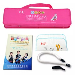 奇美口风琴32键37键 儿童学生初学者课堂教学送吹管专业演奏乐器