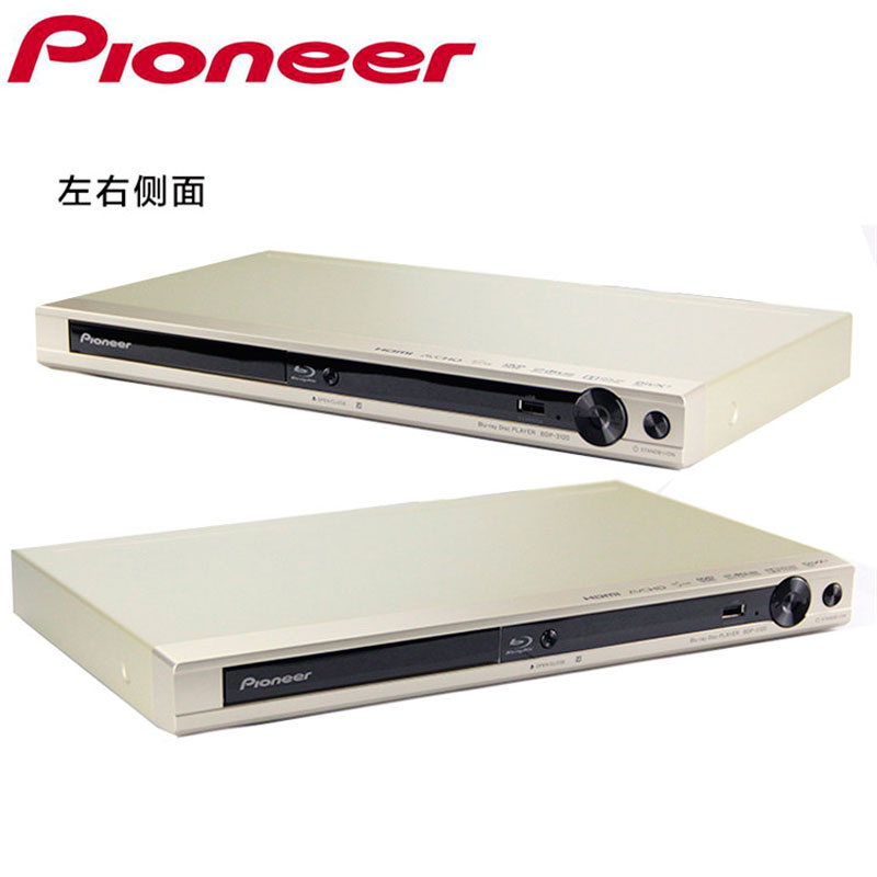 Pioneer/先锋 BDP-3120-K 蓝光 DVD 播放机