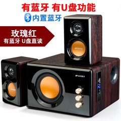 Sansui/山水 GS-6000(32B)U版音响蓝牙无线电脑音箱台式重低音炮