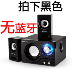 Sansui/山水 GS-6000(10E)音响电脑台式迷你小蓝牙音箱影响低音炮