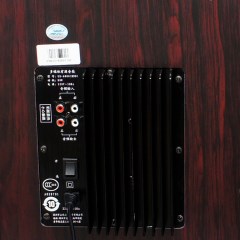 Sansui/山水 GS-6000（83D）台式电脑音箱电视家庭蓝牙音响低音炮