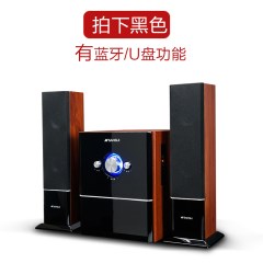 Sansui/山水 GS-6000(66A)蓝牙台式电脑多媒体音箱低音炮电视音响