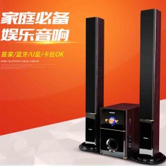 Sansui/山水 GS-6000（88B）蓝牙台式音箱卡拉OK音响电视重低音炮