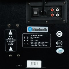 Sansui/山水 GS-6000（88B）蓝牙台式音箱卡拉OK音响电视重低音炮