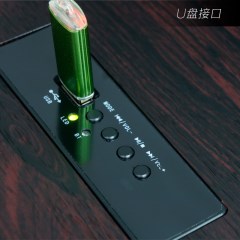 Sansui/山水 GS-6000（88B）蓝牙台式音箱卡拉OK音响电视重低音炮