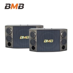 强有力的卡拉OK音响系统，让你舞动起来BMB CSD-880一对