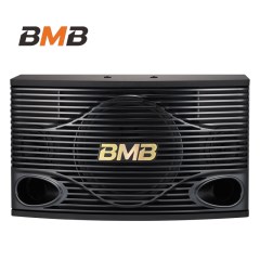K歌入门必备款KTV音箱BMB CSN-500一对