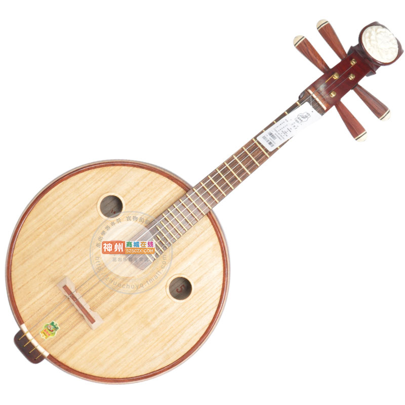 敦煌中阮 666M 非檀木 嵌线品/酸枝木六阴楞/牡丹头