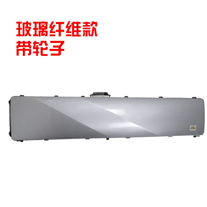 敦煌古筝箱玻璃钢碳纤维材质防震防摔新型专利玻纤琴盒子包装箱子