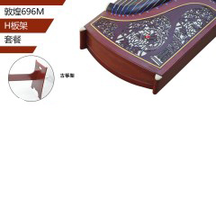 敦煌古筝696D双鹤朝阳非檀木/689E敦煌正品上海民乐一厂发顺丰