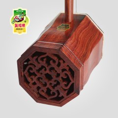 敦煌牌中胡90A/90C 酸枝木前方后圆筒 木轸 中胡