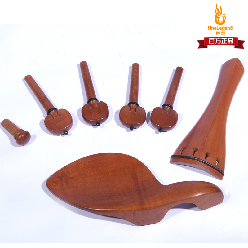 凤灵小提琴枣木配件 腮托/拉弦板/旋钮/尾钮/尾绳/正反螺丝 全套