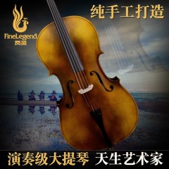 凤灵大提琴儿童成人初学者压板 虎纹大提琴FLC1112-F普及考级乐器