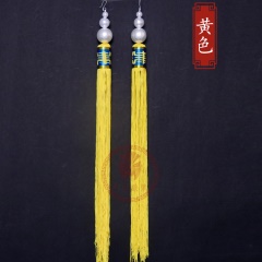 中原戏装戏剧戏曲帽穗京剧秧歌流苏丝穗王帽太监武生盔头帽穗子