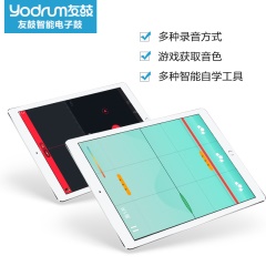 美得理友鼓G1智能专业教学初学者成人儿童电子鼓架子鼓爵士鼓