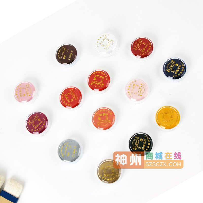 戏曲油彩 京剧脸谱 影视 舞台 话剧 化妆专用无毒保健油彩