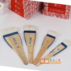 戏剧服装 戏曲化妆用品 化妆配件 散粉大刷子 -- 大中小号排刷