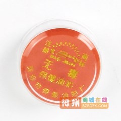 戏曲油彩 京剧脸谱 影视 舞台 话剧 化妆专用无毒保健油彩
