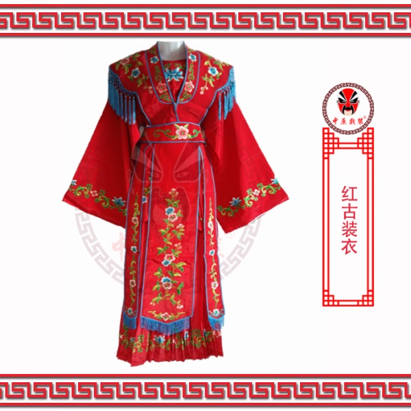 戏曲 戏剧 宫女衣 才女衣  仙女衣 小宫装 古装汉服 民族风女装