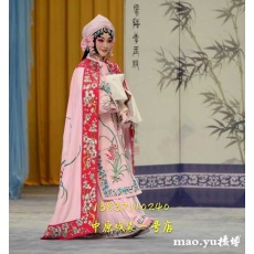 戏曲  京剧越剧戏曲服装演出刘桂娟版碧玉簪 软绉梅花镶边披风