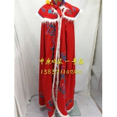 中原戏装戏曲戏剧 精品 昭君出塞四大美女 昭君大红披风 绒边披风