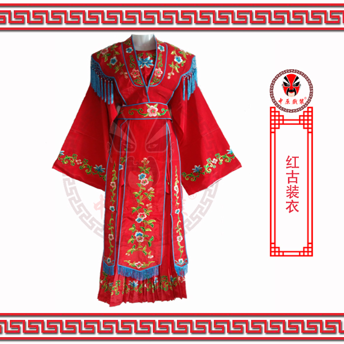 戏曲 戏剧 宫女衣 才女衣  仙女衣 小宫装 古装汉服 民族风女装