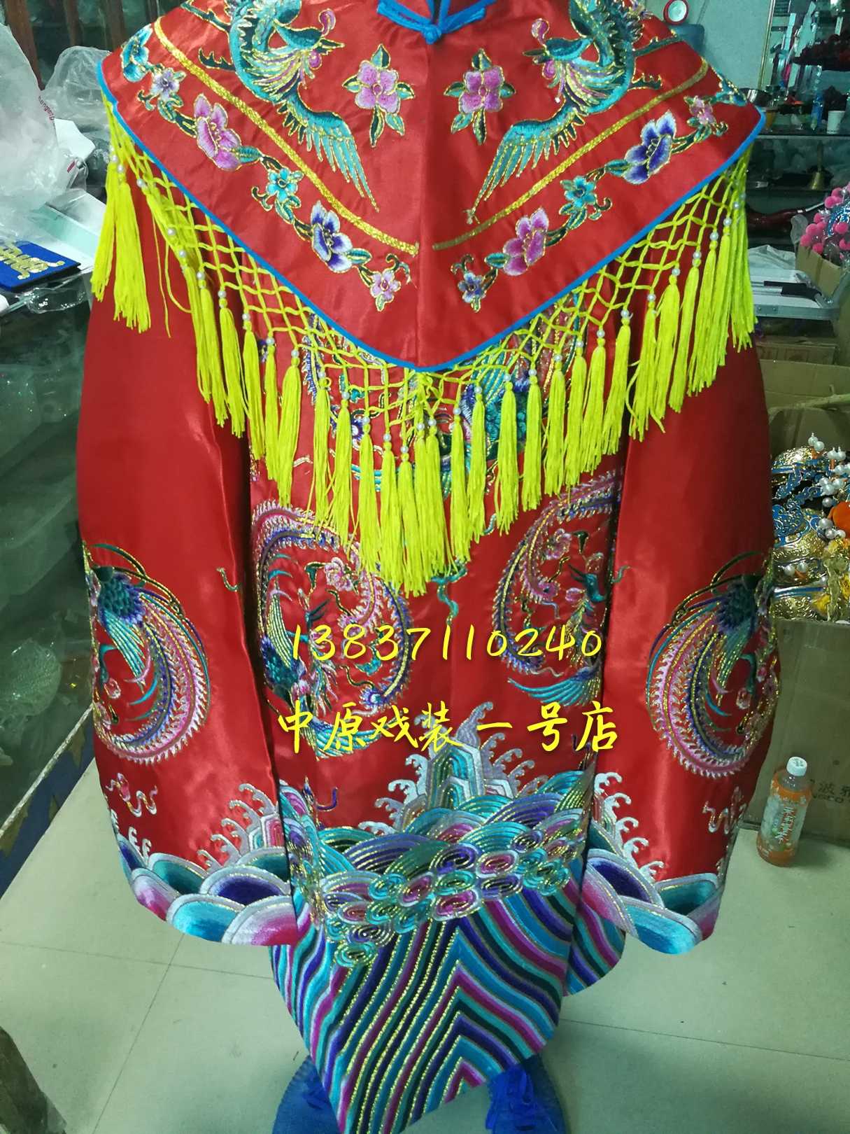 戏曲戏剧 女蟒  公主/贵妃醉酒凤袍 团凤女蟒 婚礼婚庆凤冠霞帔