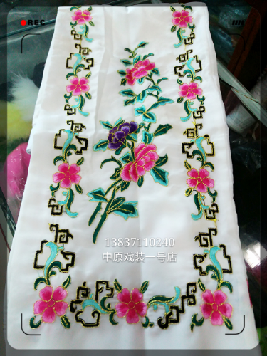 戏曲戏剧服装马面裙 京剧青衣小姐小旦腰包马面裙 白色绣花裙