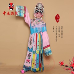 中原戏装五彩大宫装京剧贵妃醉酒娘娘戏曲剧演出服装醉打金枝皇后