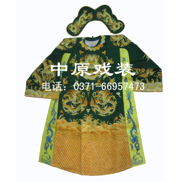 缎料团龙蟒 戏装 戏曲服装 古装 京剧服装 照相演出古装男