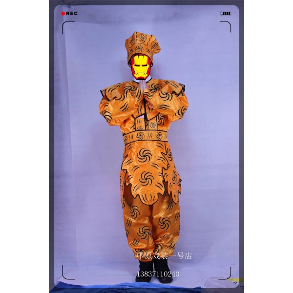 中原戏装 孙悟空猴衣 猴子衣 戏曲戏剧京剧演出古装影视服装