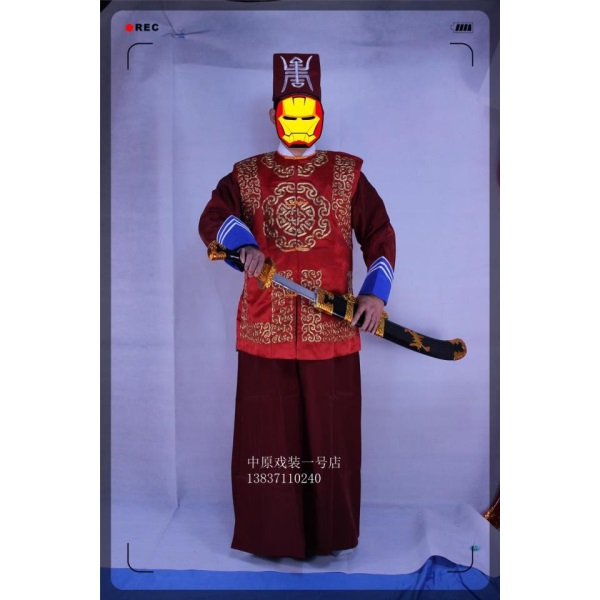 戏曲戏剧京剧越剧服装 衙役坎肩 士兵服装 全金兵坎 轿夫坎衙役坎