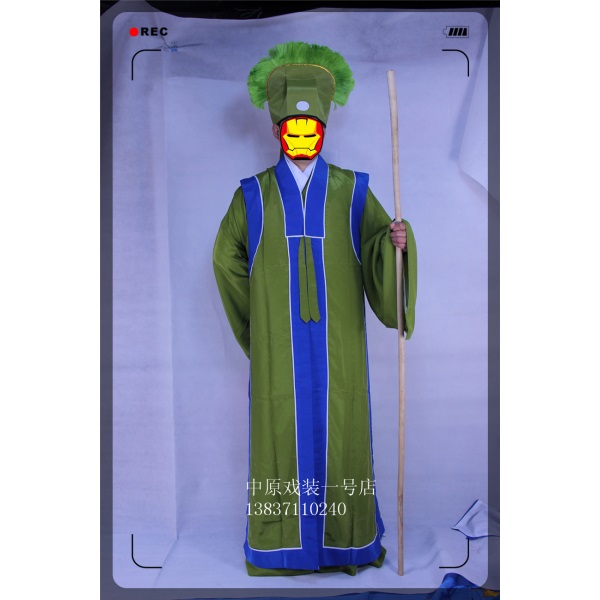 戏曲戏剧 绣花老生坎 员外坎 长花边坎 绣花老生坎肩 老爷服装