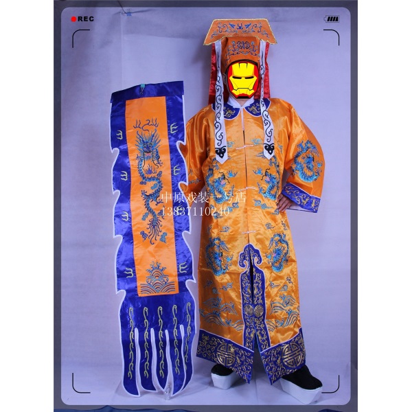 中原戏装 戏曲戏剧 侍从卫士龙套 侍卫兵衣 龙套服 皇帝侍卫服