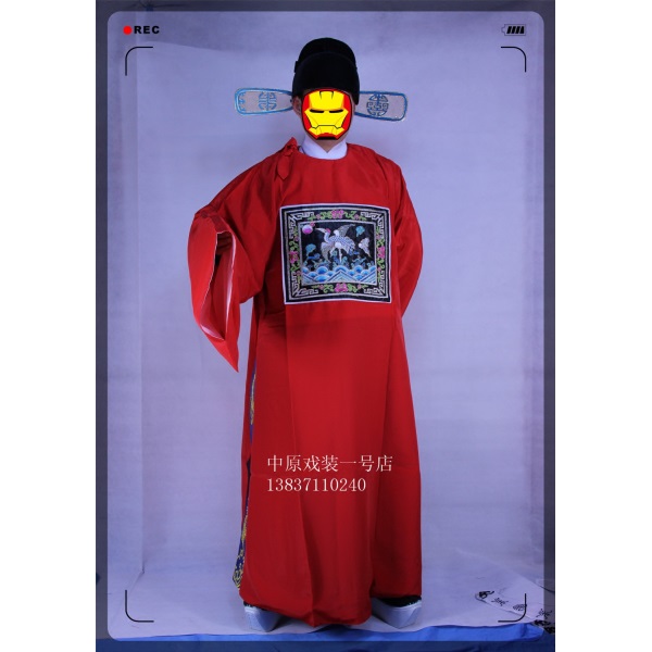 戏剧戏曲 官衣官服 七品芝麻官演出服装 县官演出服装 知县令服装