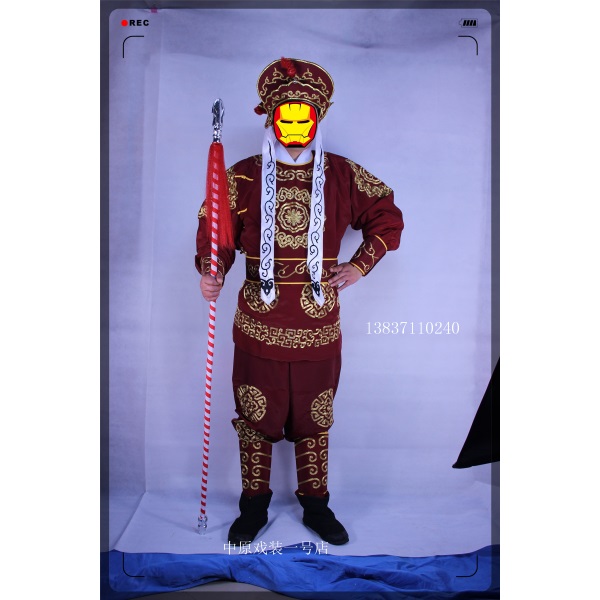 京剧豫剧 戏曲服装舞台演出武生武将士兵小兵龙套跑堂 男兵衣