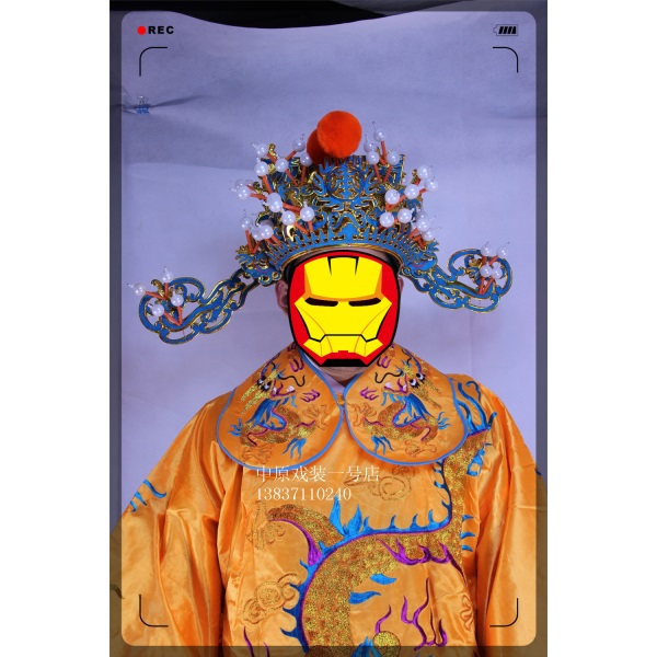 财神服装 古装开业庆典公司年会演出cos迎财神爷财神戏曲服装全套