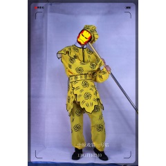 中原戏装京剧 戏服 戏曲 西游记 孙悟空 美猴王 表演 服装 皱猴衣