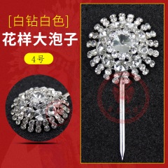 中原戏装戏曲双光水钻宝石花额头大小泡子填空青衣花旦角头饰点绸